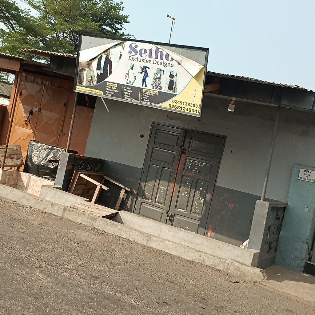 Interior design Setho's Exclusive Designs, Accra, photo