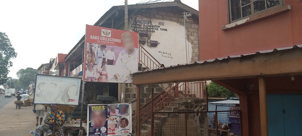 Clothing store Babs Collections, Accra, photo