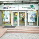 International Travel plus (просп. Сакена Сейфуллина, 498), турагентство в Алматы