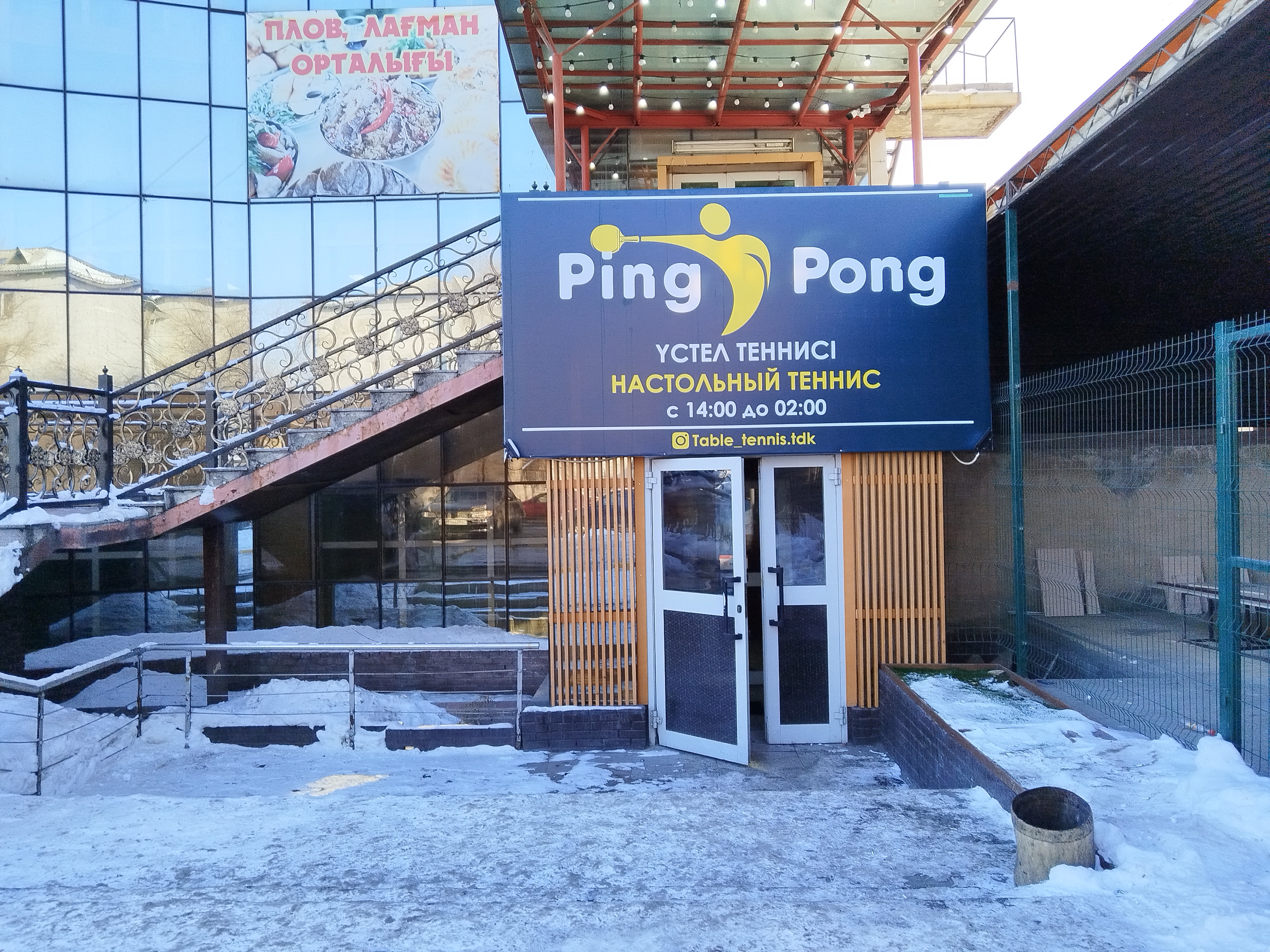 Кемпірлердің үйдегі порно видеолары