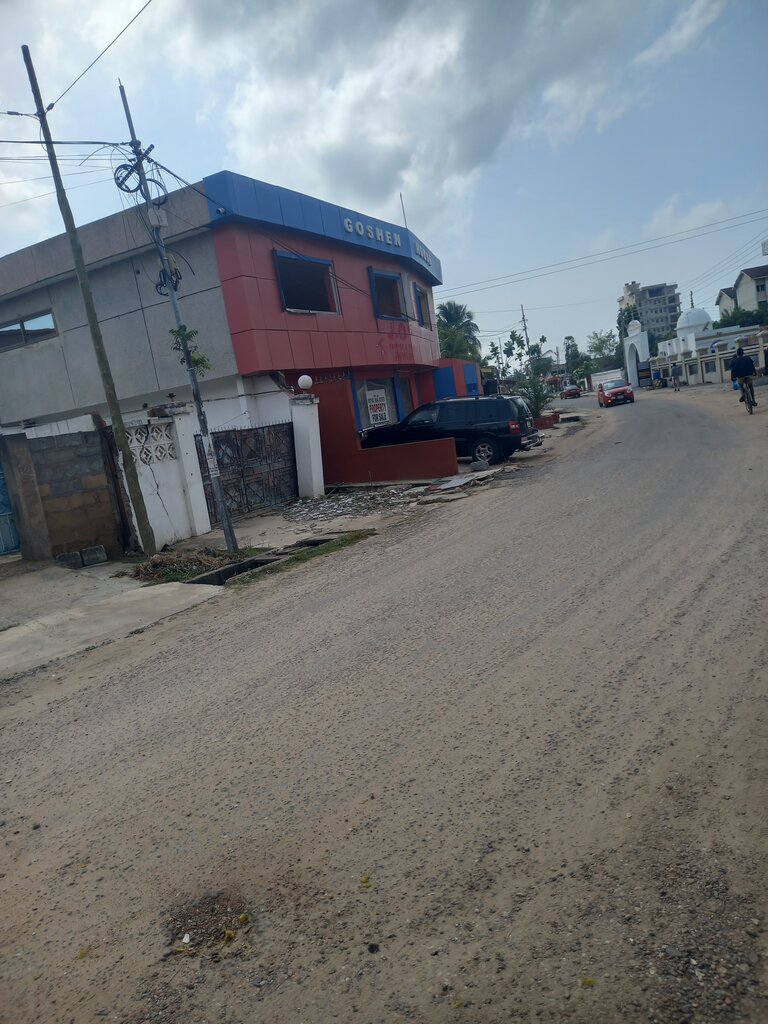 Hotel Goshen House, Earth, photo