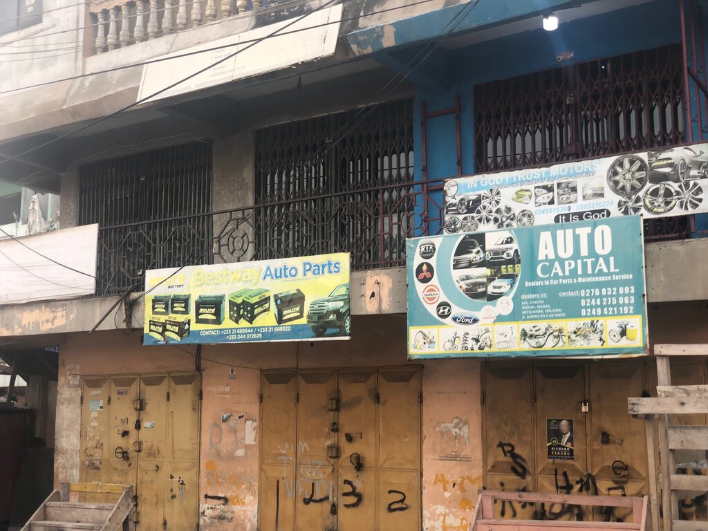 Auto parts and auto goods store Auto Capital, Accra, photo
