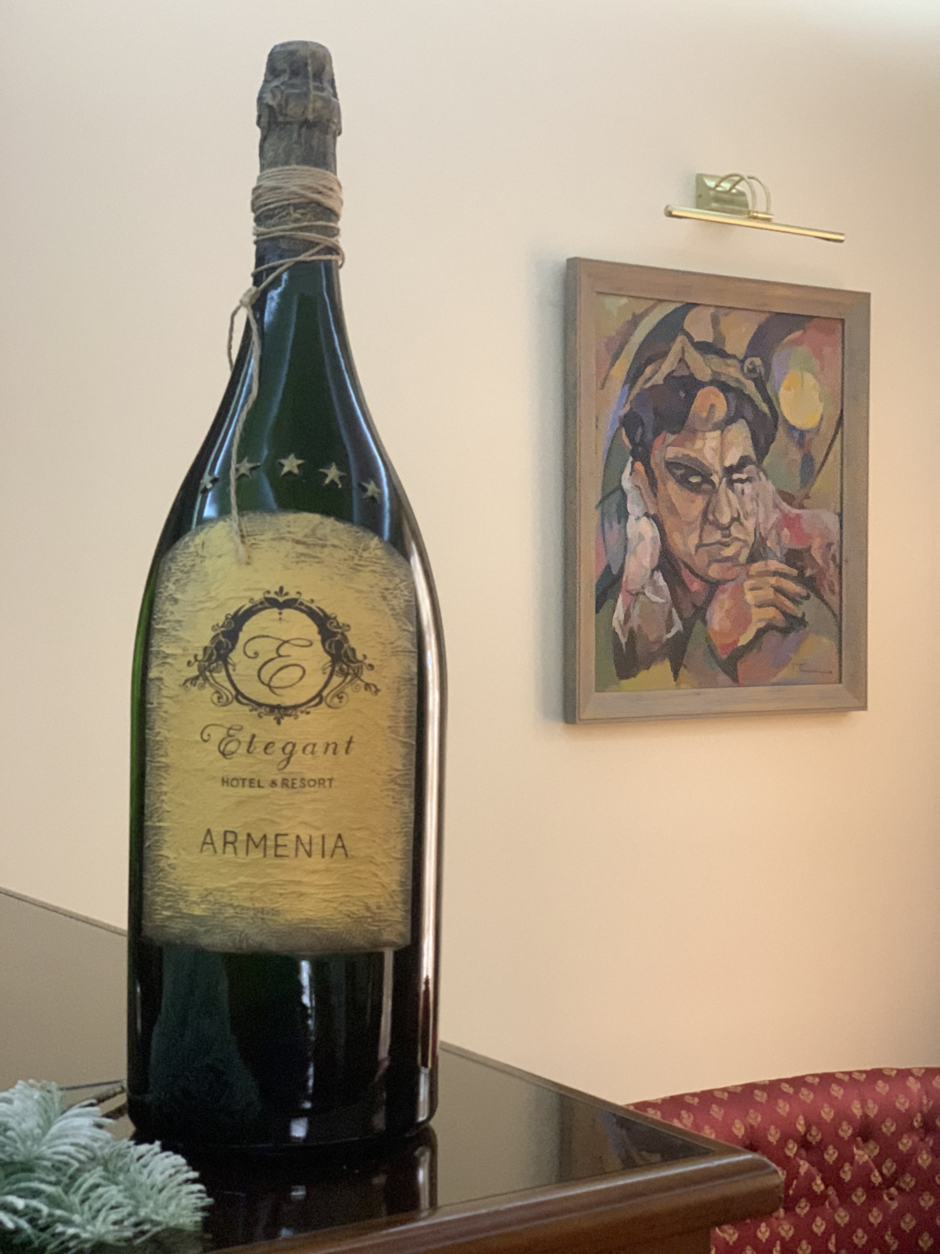 Фото Элегант