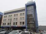 Альянс (ulitsa Klary Tsetkin, 4) ، مركز أعمال