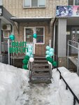VipVape (2-y mikrorayon, ulitsa 2-y Mikrorayon, 4), vape shop