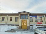Лю Маникюр (Krasnoarmeyskaya ulitsa, 4А) ، صالون العناية بالأظافر