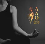 Лао (Sklyarenko Street, 46), yoga studio