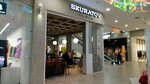 Skuratov Coffee (Pavlyukhina Street, 91) ، مقهى
