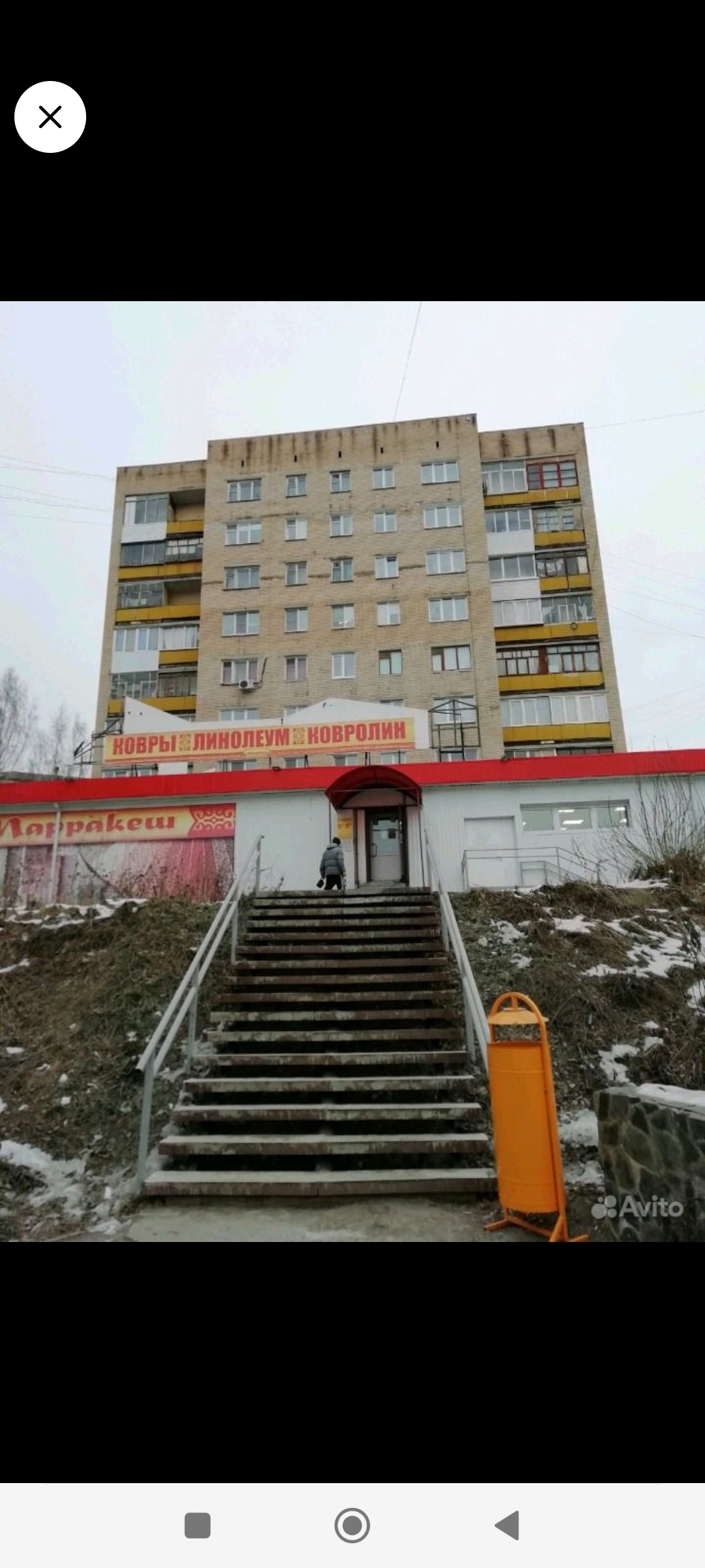 Фото Mini family