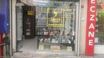 Simurg Perfume (İstanbul, Fatih, Kızılelma Cad., 62A), perfume and cosmetics shop