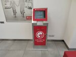 Банк Русский Стандарт (Mitinskaya Street, 36к2), terminal de pago