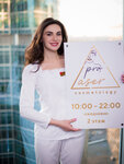 Pro laser Cosmetology (Sretenskiy Boulevard, 3), depilación