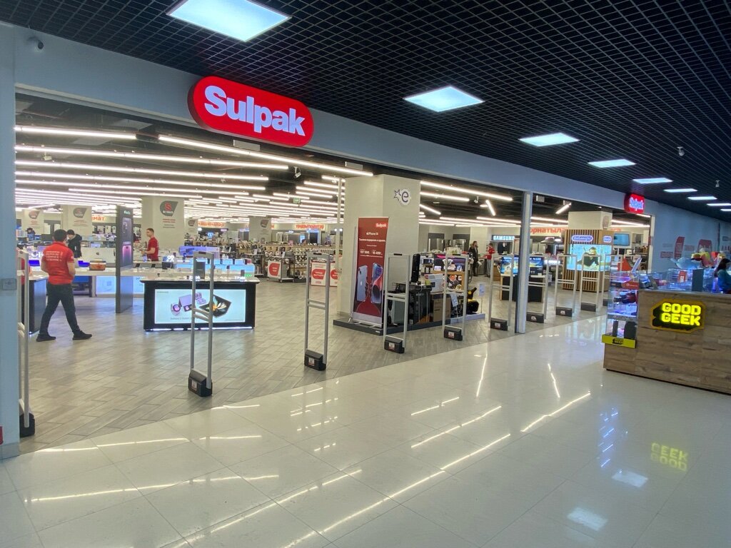 Electronics store Sulpak, Karaganda, photo