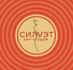 Siluet (Narodnaya Street No:8, Moscow), sanat atölyeleri  Moskova'dan
