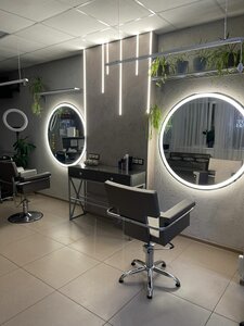 VitaSun (Solnechnaya Street, 1А) ، صالون تجميل