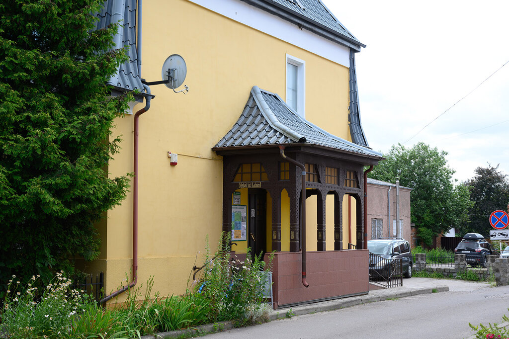 Pharmacy Кармед, Pravdinsk, photo