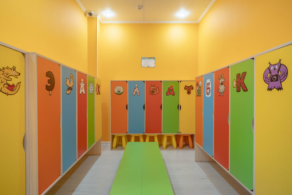Детский центр ул ухтомского 30 1 фото Baby-club, children's developmental center, Settlement of Kommunarka, ulitsa Ale
