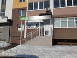 Ftcb (Revolyutsionnaya Street, 53), legal services