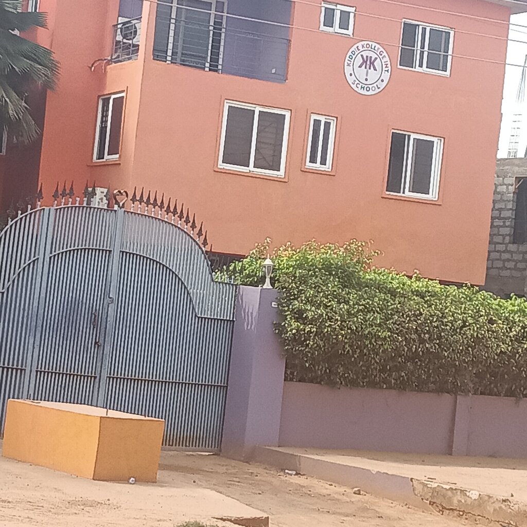 School Kiddie Kollege International School, Earth, photo