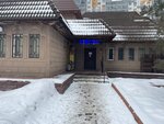 Хозмаркет (ulitsa Beloborodova, 2), point of delivery