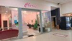 Charme (Mendeleyeva Street, 137), beauty salon