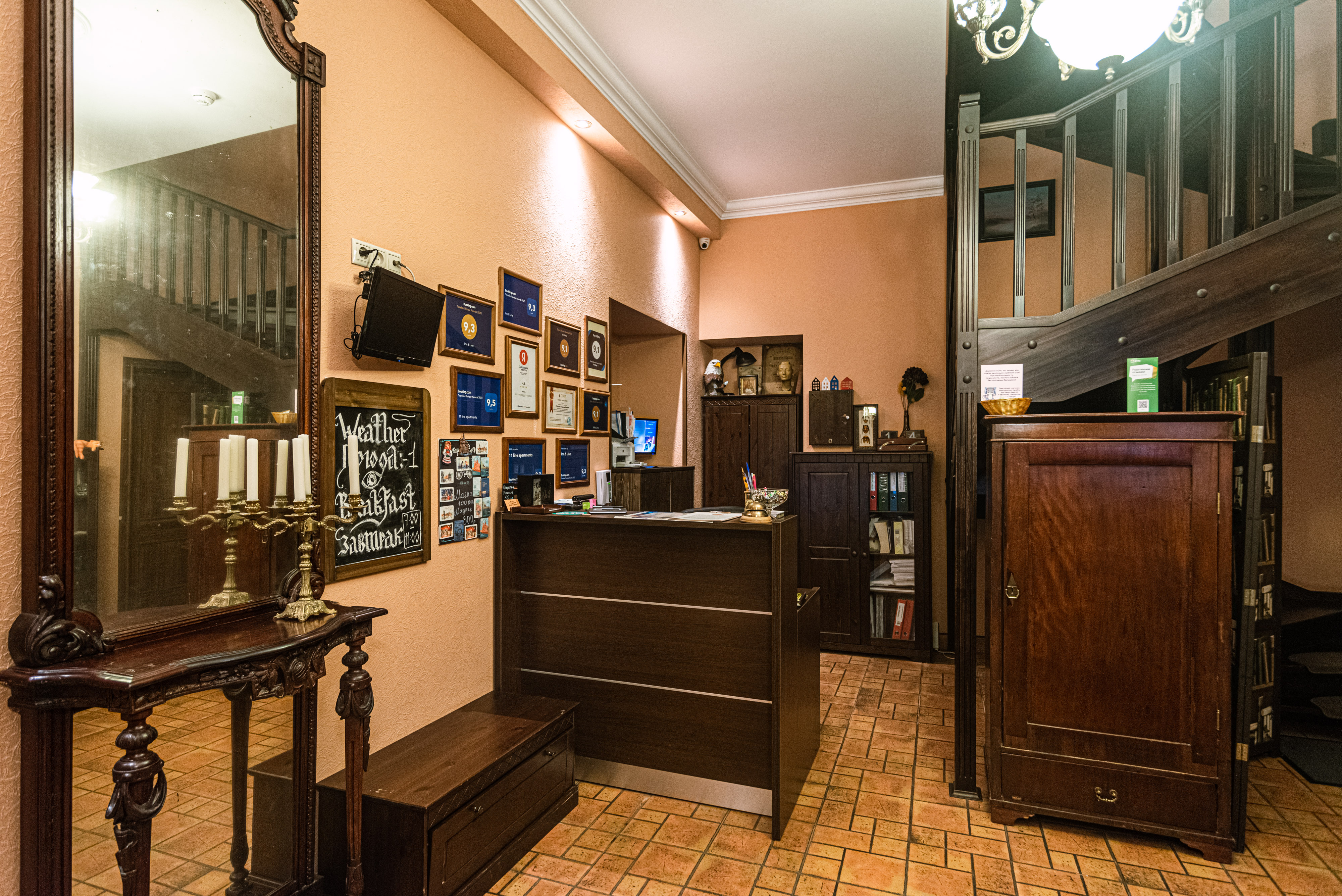 Фото отеля 3