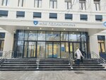 City polyclinic No. 22 branch No. 2 (Dmitriya Ulyanova Street, 25), polyclinic for adults