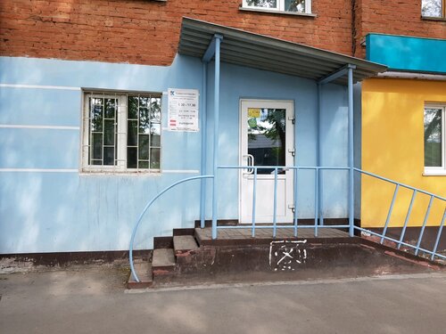 Ровер кемерово угольная компания