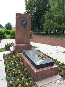 Могила Ивана Владимировича Мичурина (Tambov Region, Michurinsk, Collection garden of Michurinsky GAU) ، قبور المشاهير