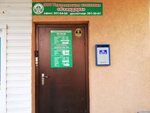 Standart (Leninskiy City Administrative District, mikrorayon Gorskiy, 8А), servicio comunal
