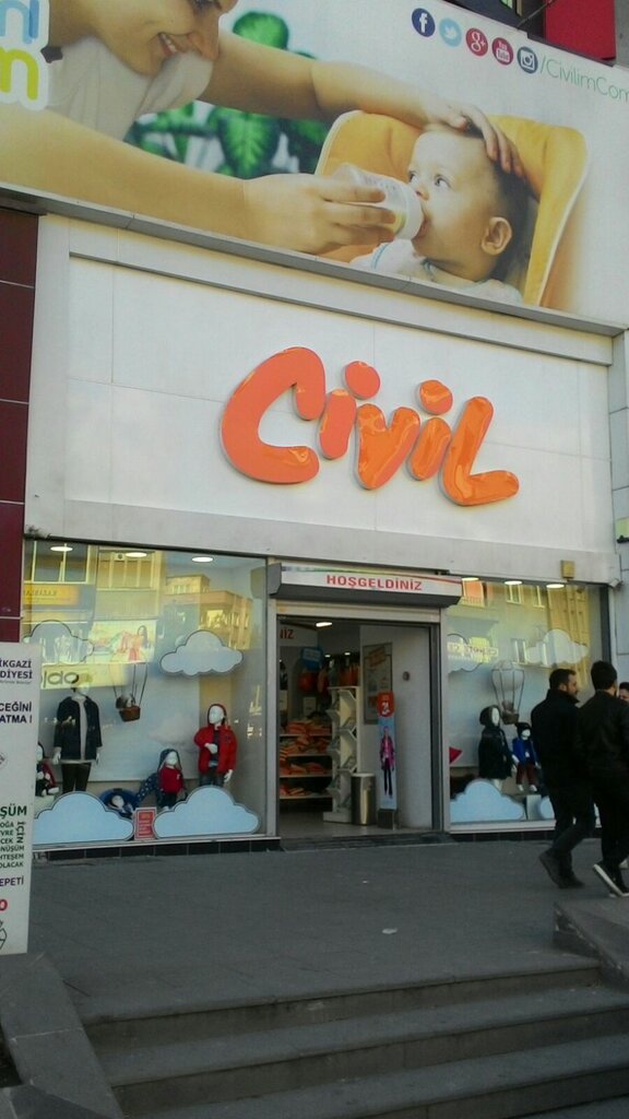 Çocuk giyim mağazaları Civil, Kayseri, foto