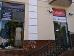 Beauty gallery B (Alisher Navoiy Street, 1), beauty salon
