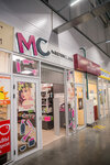 Master Class (Frunze Avenue, 56Д), tienda de perfumes y cosmética