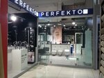 Perfekto.ru (Nakhimovsky Avenue, 24с1), plumbing shop