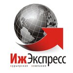 Izhexpress (Molodezhnaya Street, 96), courier services