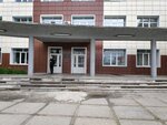 Soyuz energoauditorov Omskoy oblasti (Mira Avenue, 11), energy saving and energy auditing