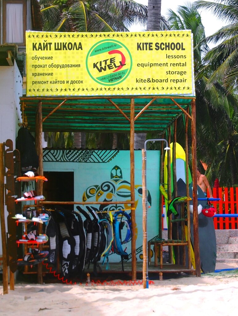 Kitesurfing Kitewell, Phan Thiet, photo