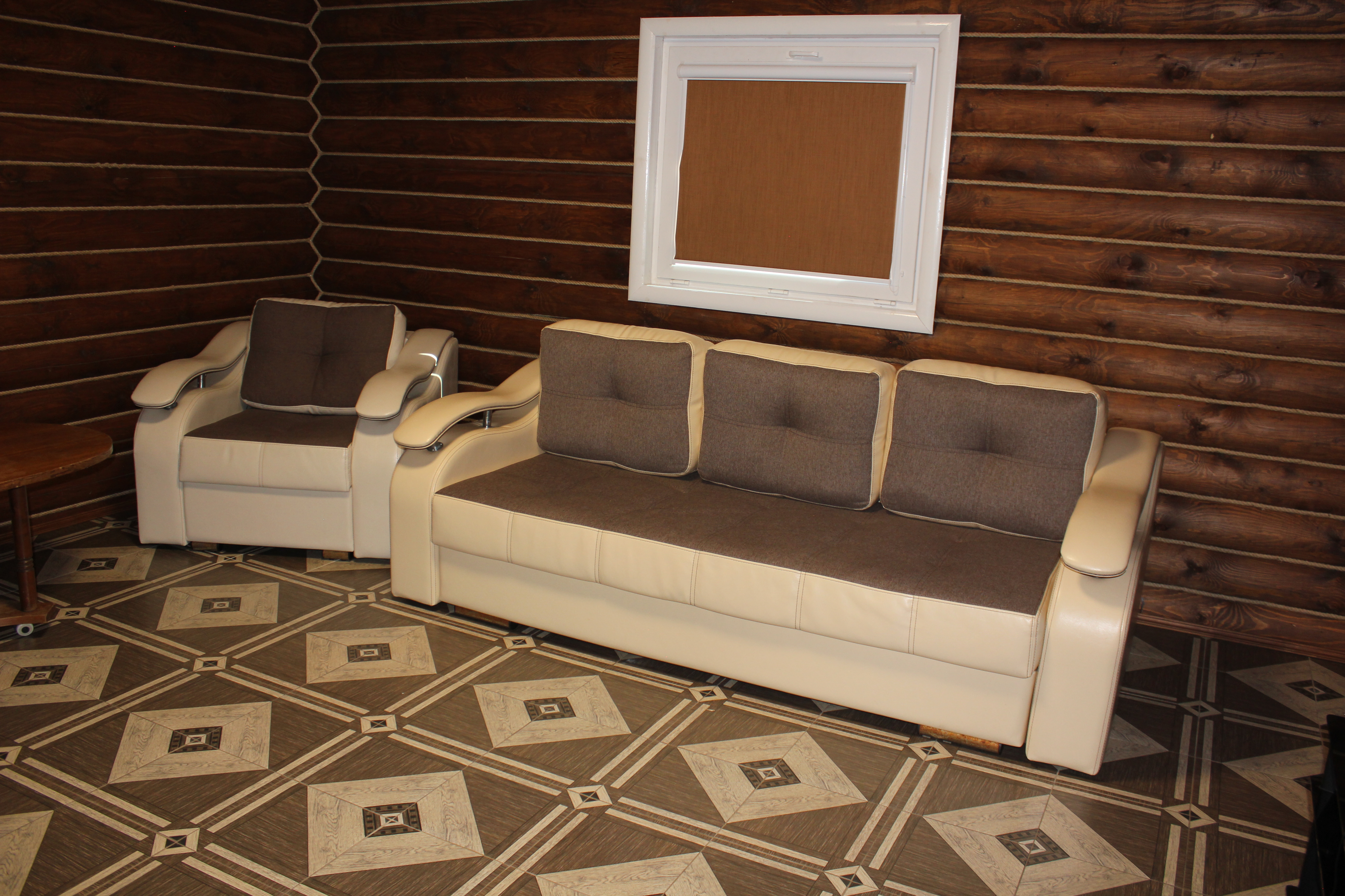 Фото По пути