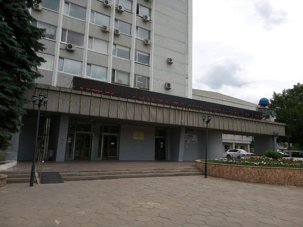 معاهد البحوث Tsentralny nauchno-issledovatelsky institut sistem upravleniya ، ، صورة