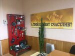 StroyExpert (Sofiyskaya Street, 96АА) ، متجر مستلزمات البناء