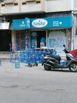 Hamidiye Su (Istanbul, Fatih, Sariguzel Avenue, 127), water store