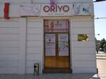 Oriyo Estet Medical (Gazizade Rumi Sok., 3), cosmetología