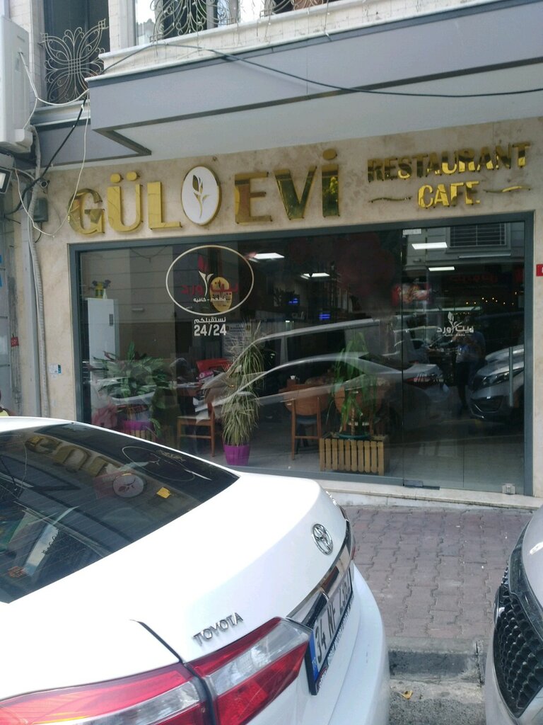 Cafe Gül Evi Restaurant Cafe, Fatih, photo