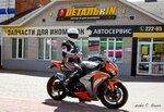 Detalkin (Tsentralny zhiloy rayon, Proletarskaya ulitsa, 31А), car service, auto repair