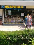 Arapoglu Musical Instruments (İstanbul, Fatih, Atatürk Bul., 66), music store