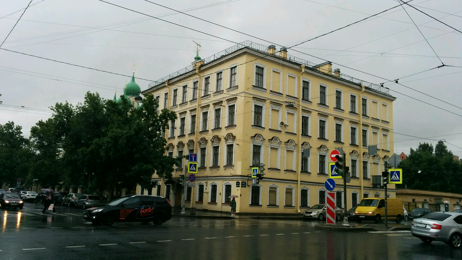 Фото Риволи