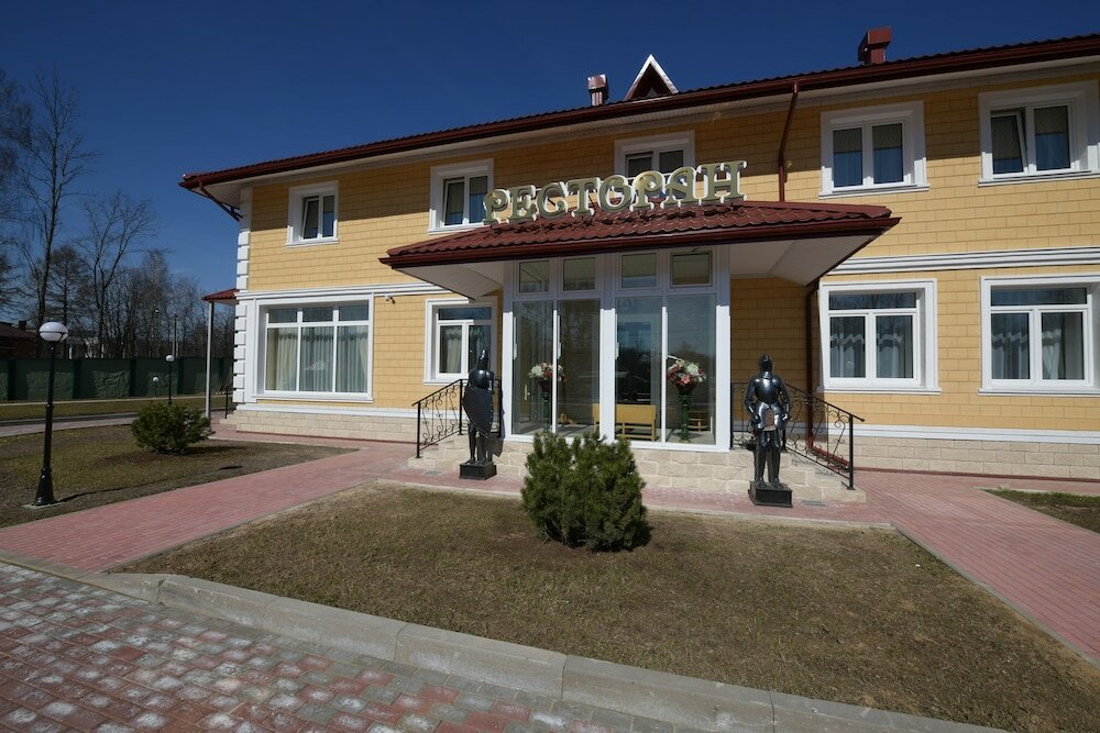 Чери спа московская