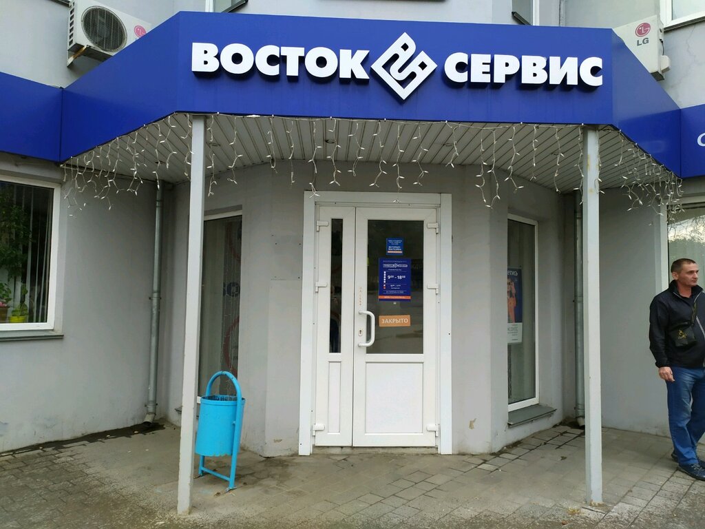 Клубный сервис киа тула