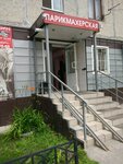 Parikmakherskaya Flora (ulitsa Zhukovskogo, 86), hairdresser