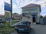 Фото 3 Эконом Полис страховой магазин